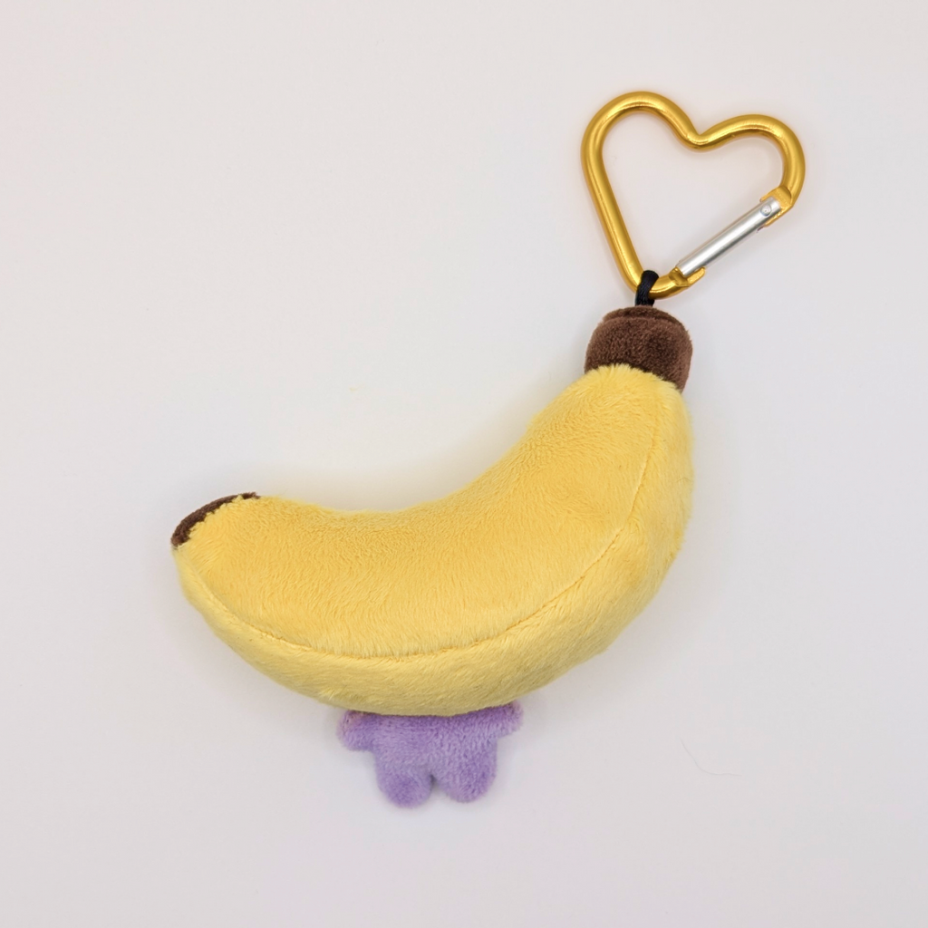 Bugaboo Friends Boofs Plush Bag Charms - Banana Boof