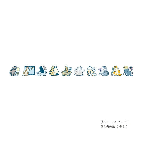Nekoto Masking Tape - Senyaka de Kataru