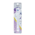 Kutsuwa Cruro Roller Stamp & Color Pen - Limited Edition - Cat