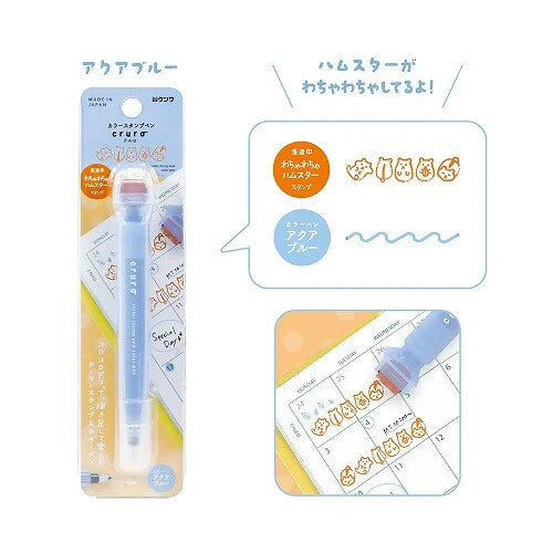 Kutsuwa Cruro Roller Stamp & Color Pen - Limited Edition - Hamster