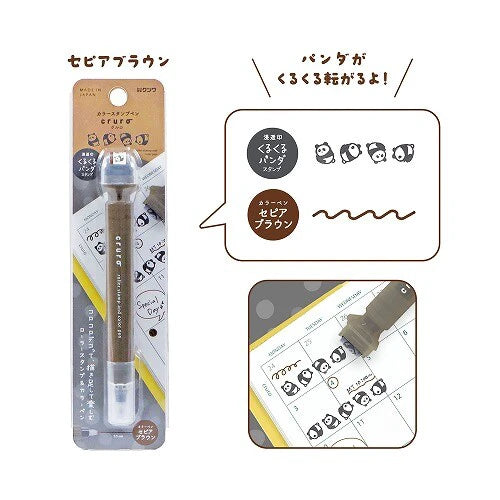 Kutsuwa Cruro Roller Stamp & Color Pen - Limited Edition - Panda