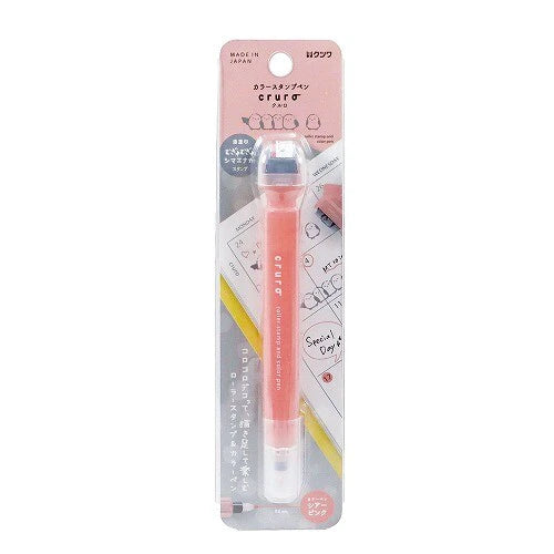 Kutsuwa Cruro Roller Stamp & Color Pen - Limited Edition - White Bird