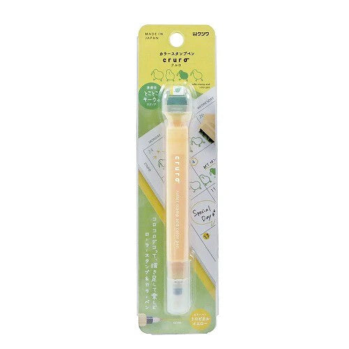 Kutsuwa Cruro Roller Stamp & Color Pen - Kiwi Bird