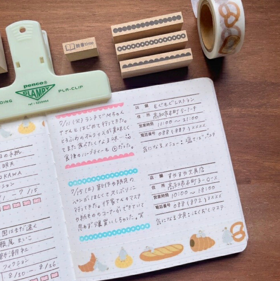 Stamp Marche Washi Tape - Maru-chan & Bread