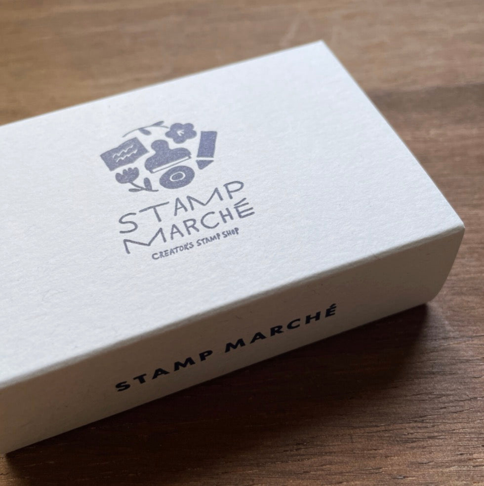 Stamp Marche - Goodnight Star Stamp Set