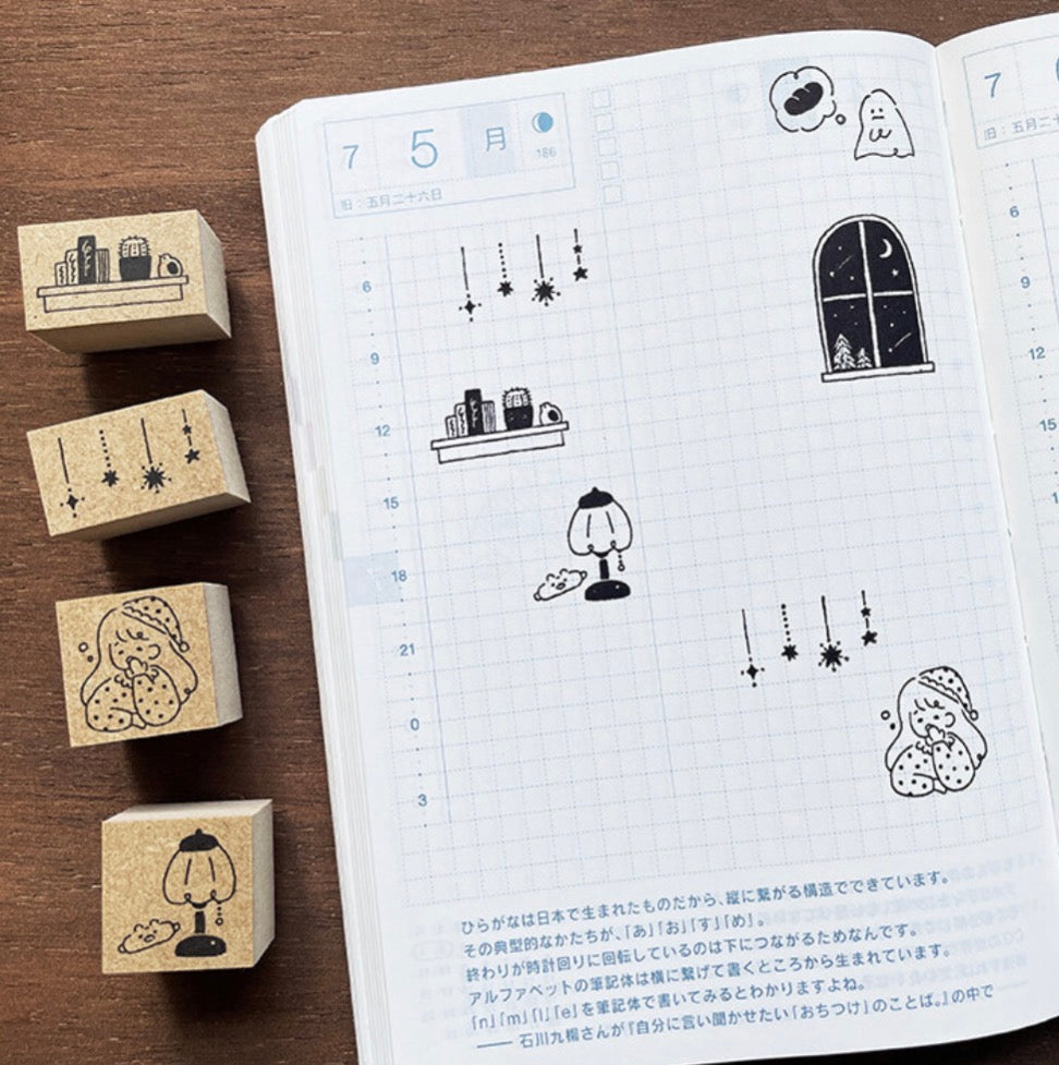 Stamp Marche - Goodnight Star Stamp Set