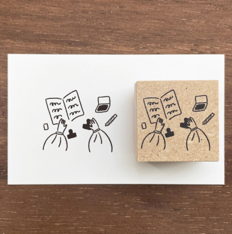 Stamp Marche Stamps