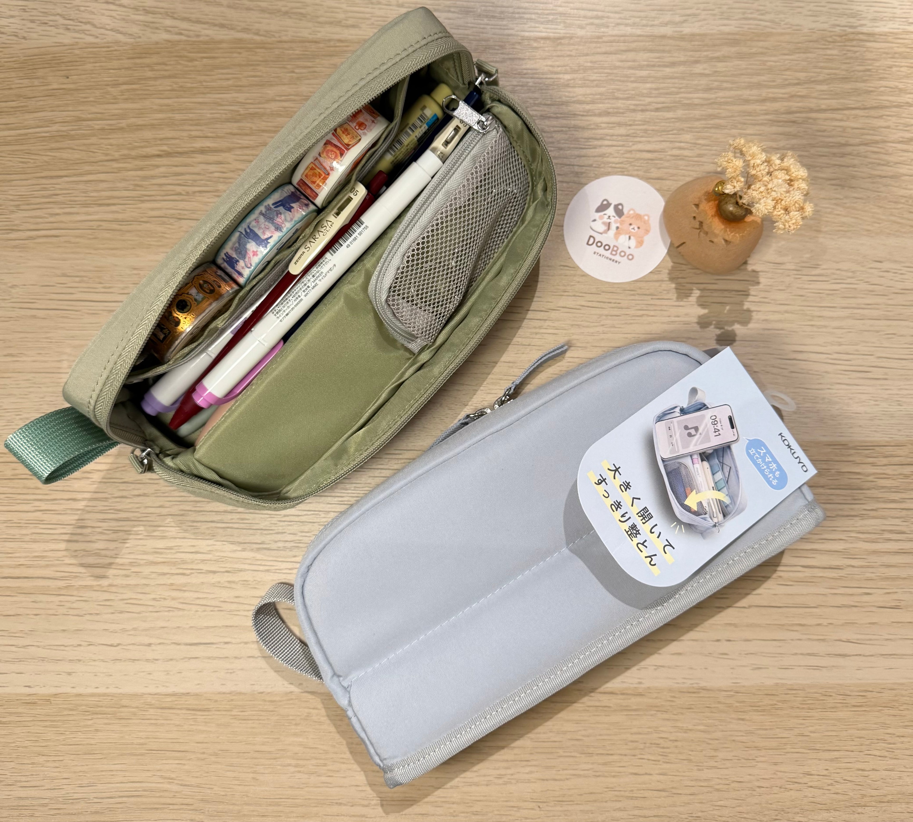 Cabaco - Half Pocket Pencil Case