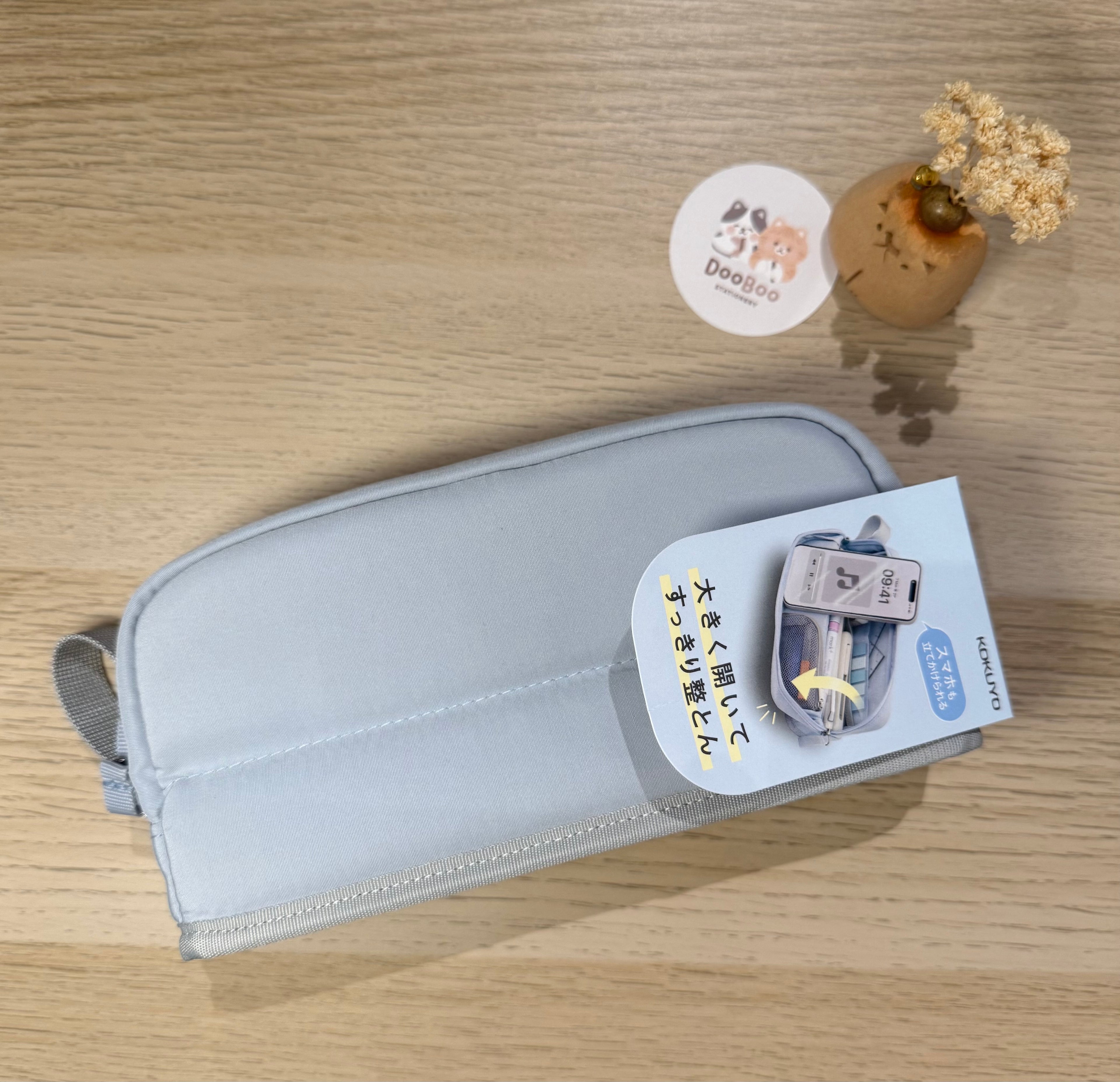 Cabaco - Half Pocket Pencil Case