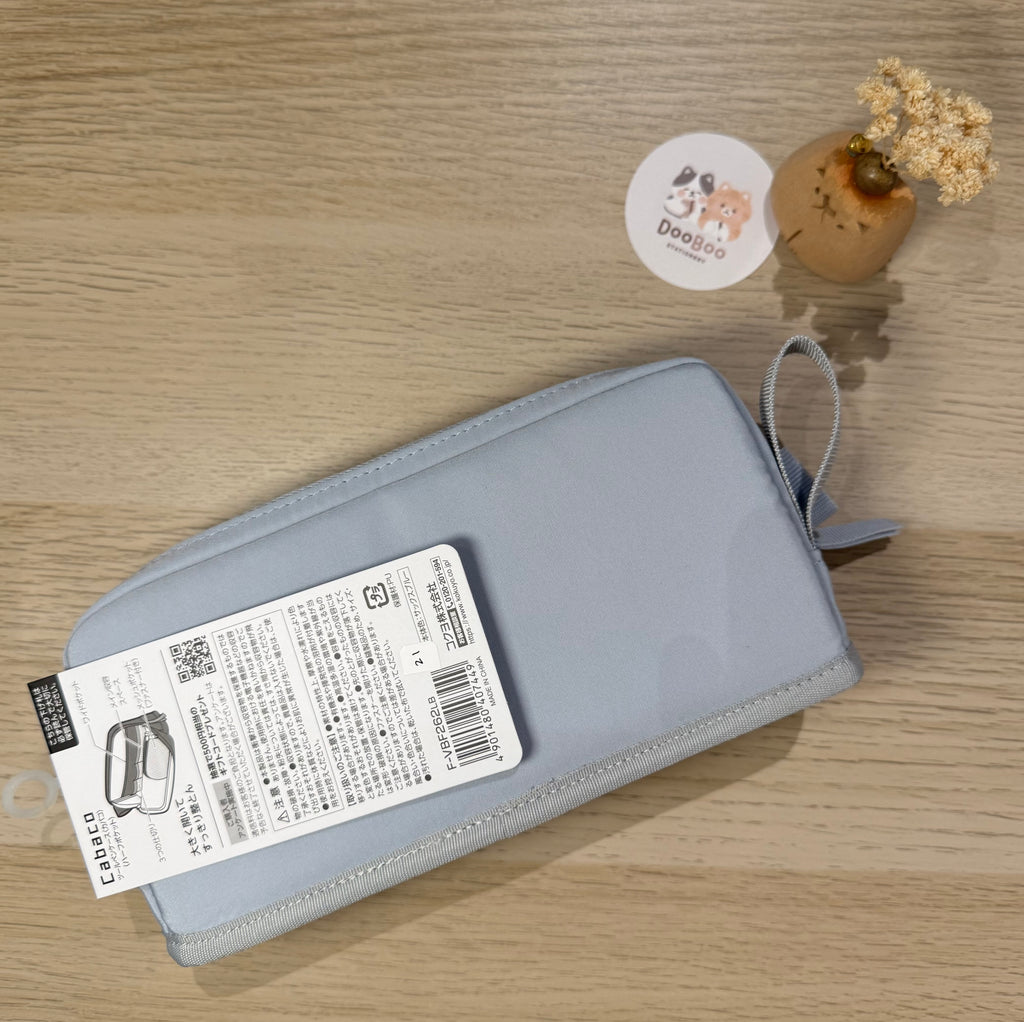 Cabaco - Half Pocket Pencil Case