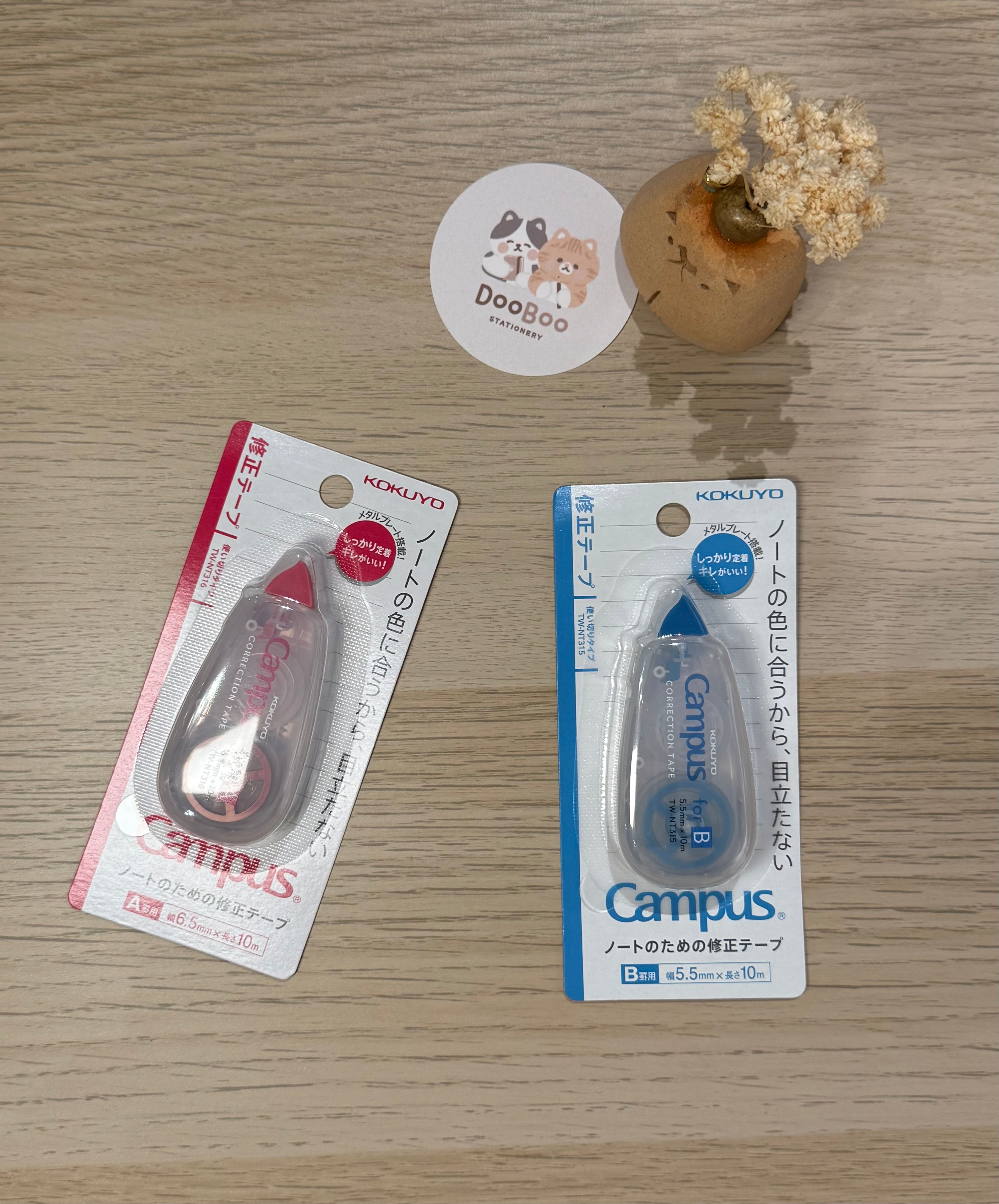 Kokuyo - Campus Mini Correction Tape (10m)