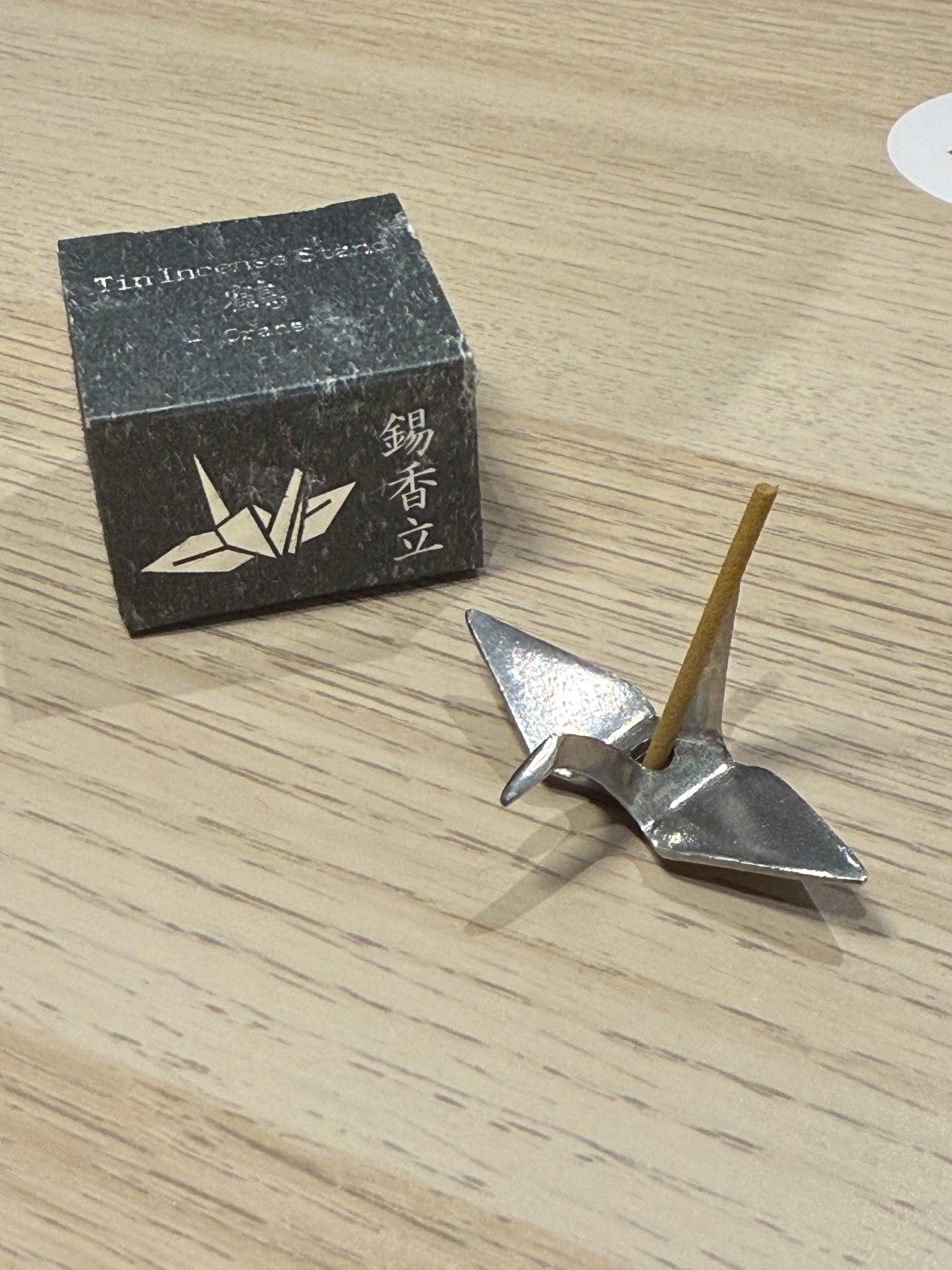 Kousaido - Origami Incense Stick Holder
