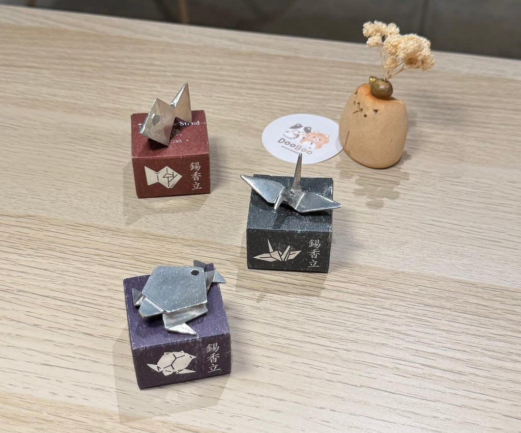 Kousaido - Origami Incense Stick Holder