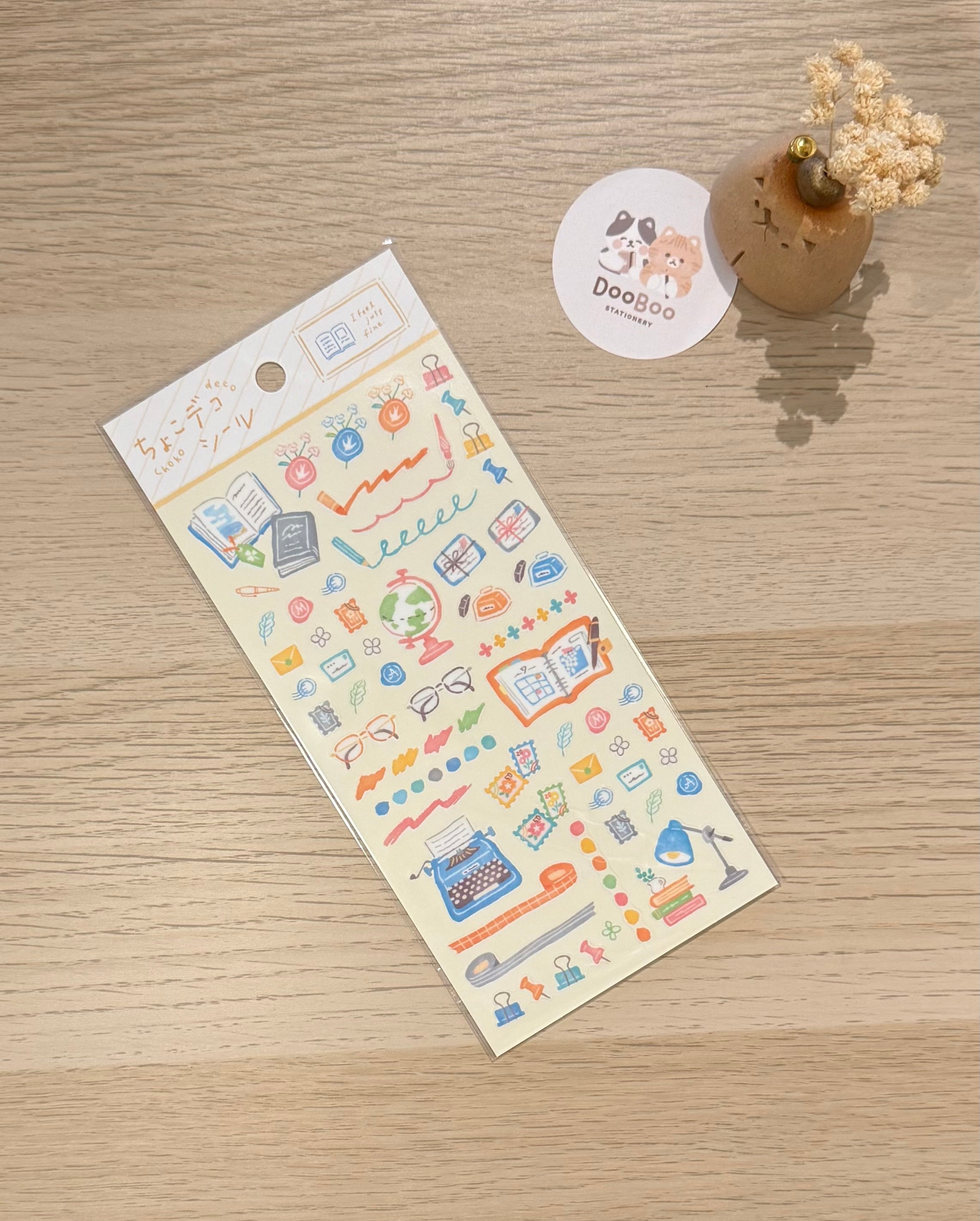 MindWave Choko Deco Seal Sticker - Bunbougu (Stationery)