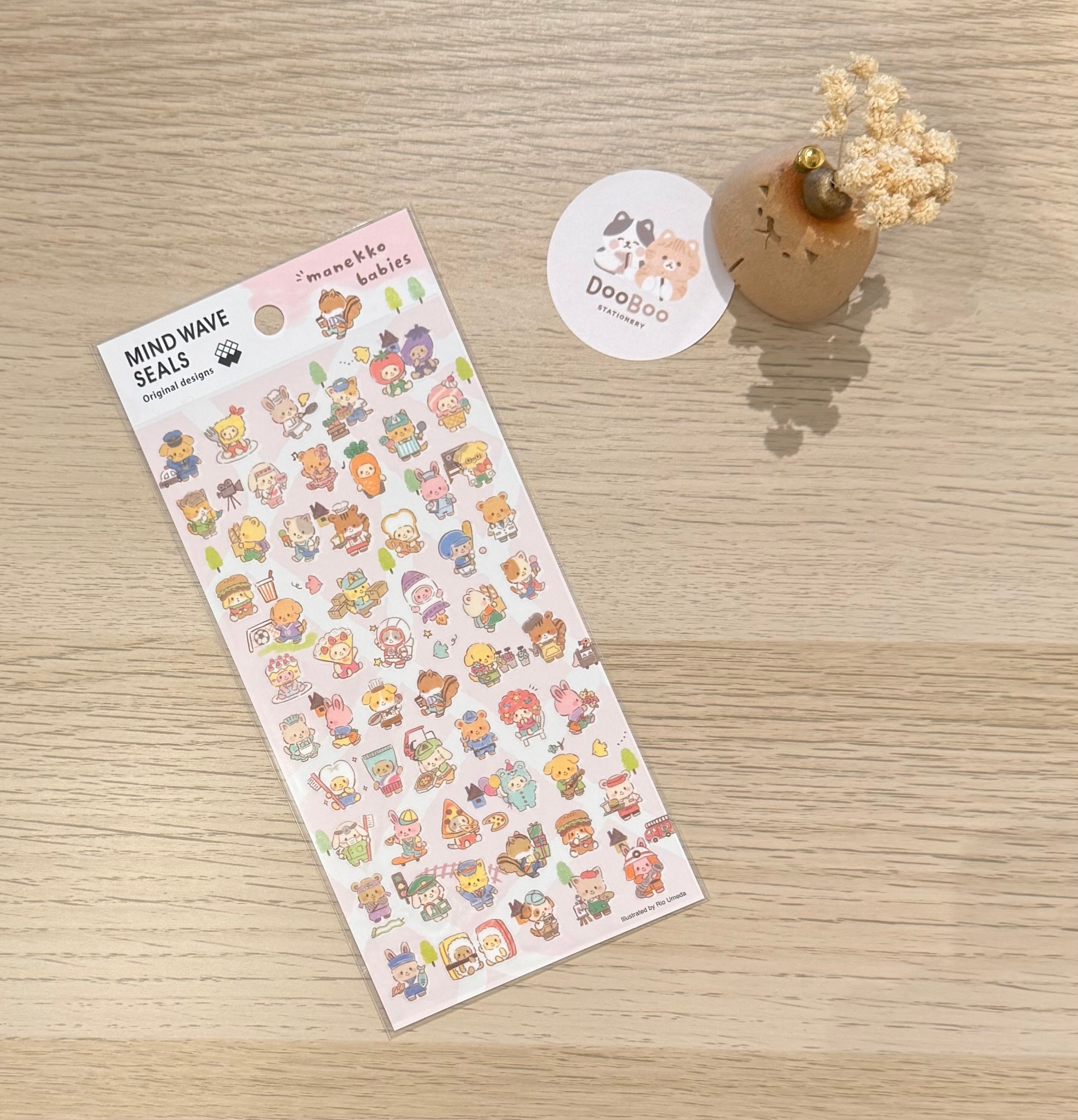 MindWave Manekko Babies Sticker Sheet