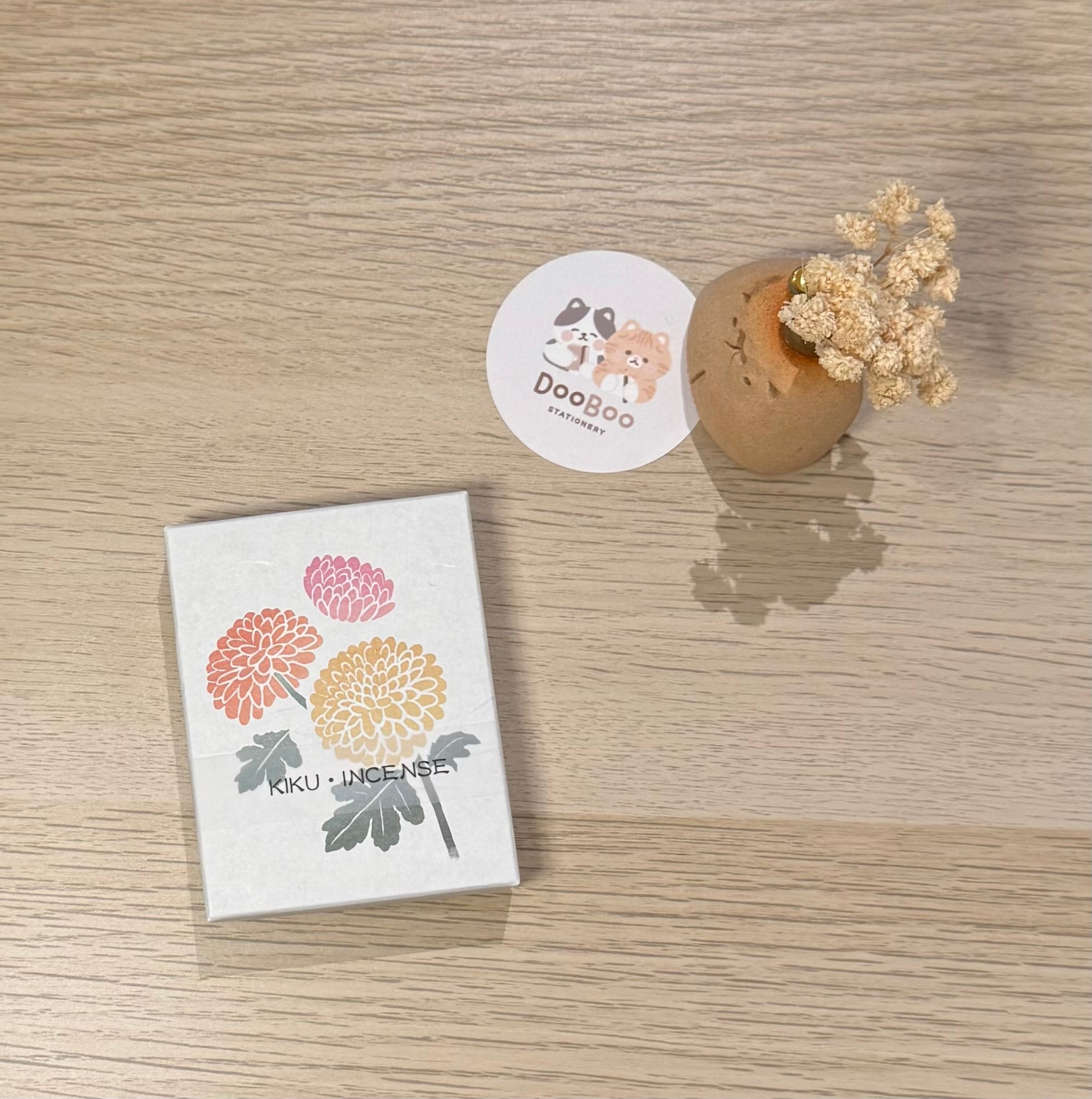 Kousaido - HANGA Kiku(chrysanthemum)