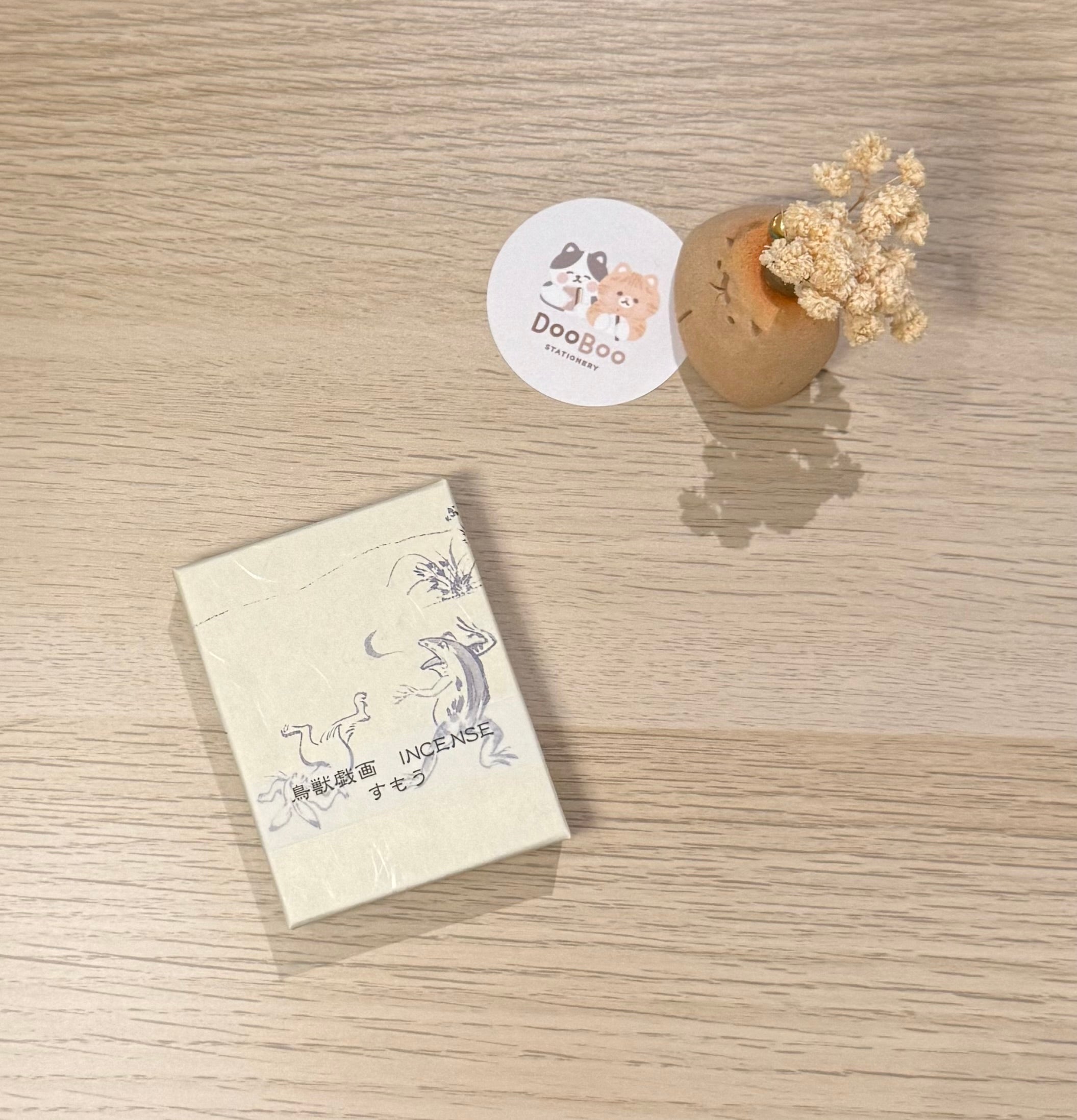 Kousaido - Chojugiga