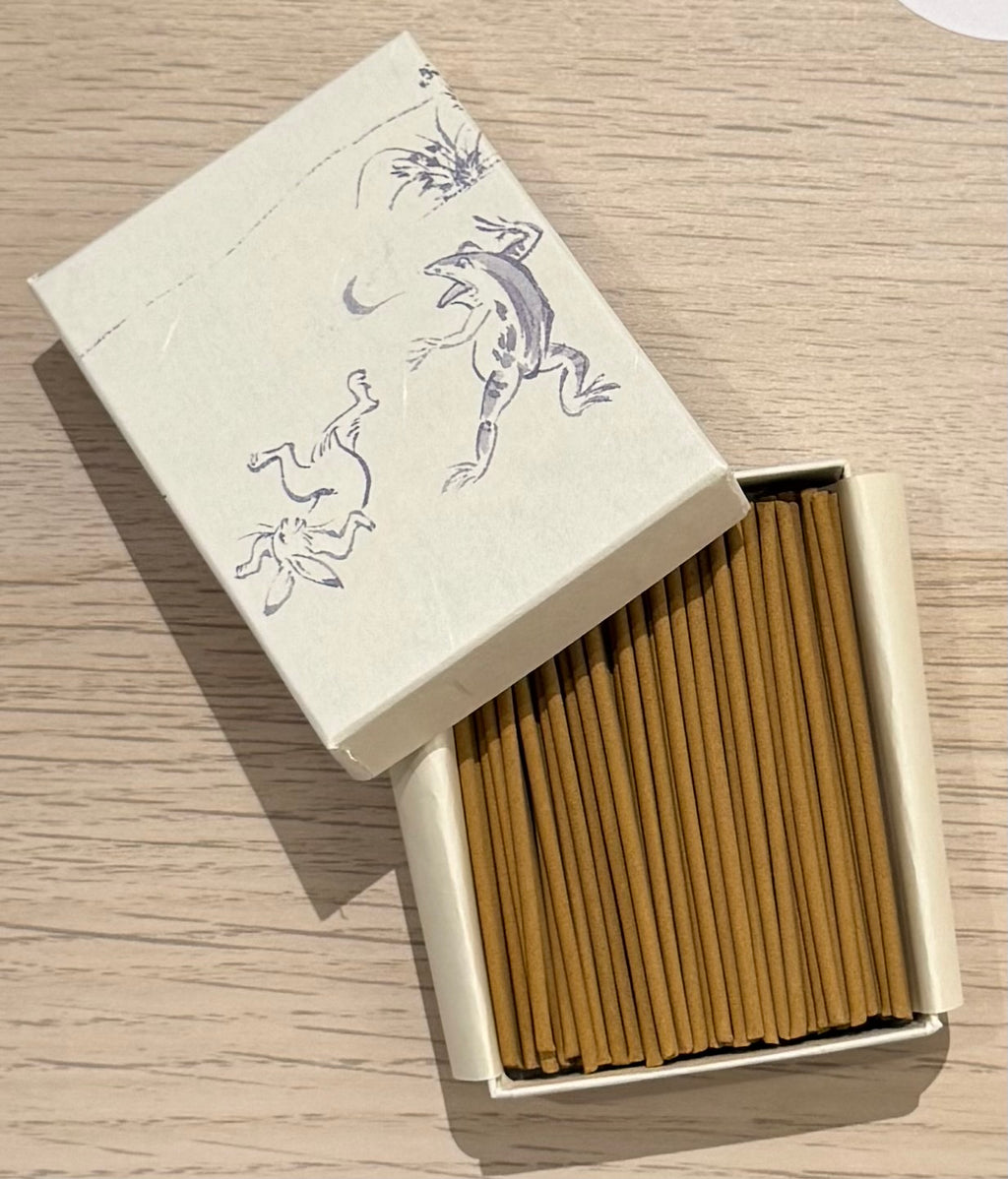 Kousaido - Chojugiga