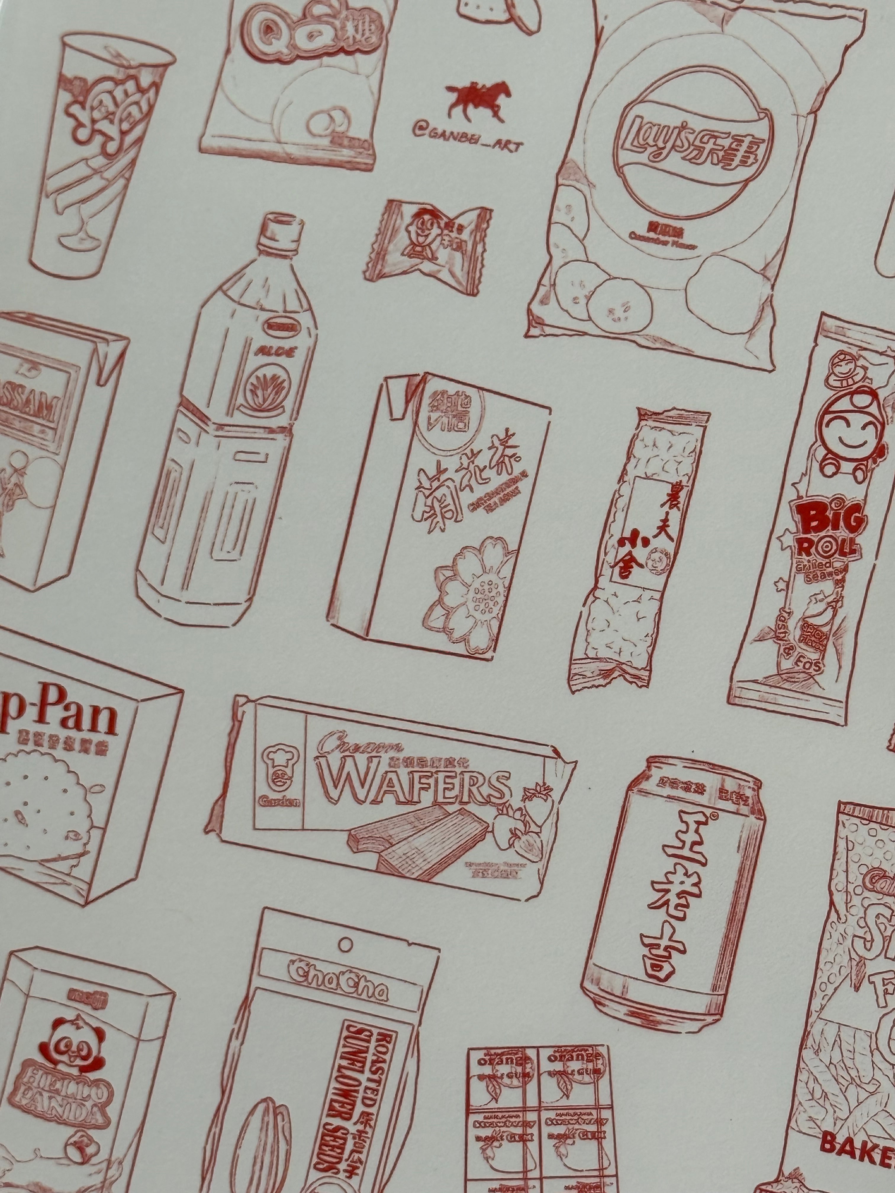 Asian Snacks Poster