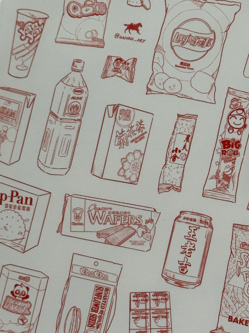 Asian Snacks Poster