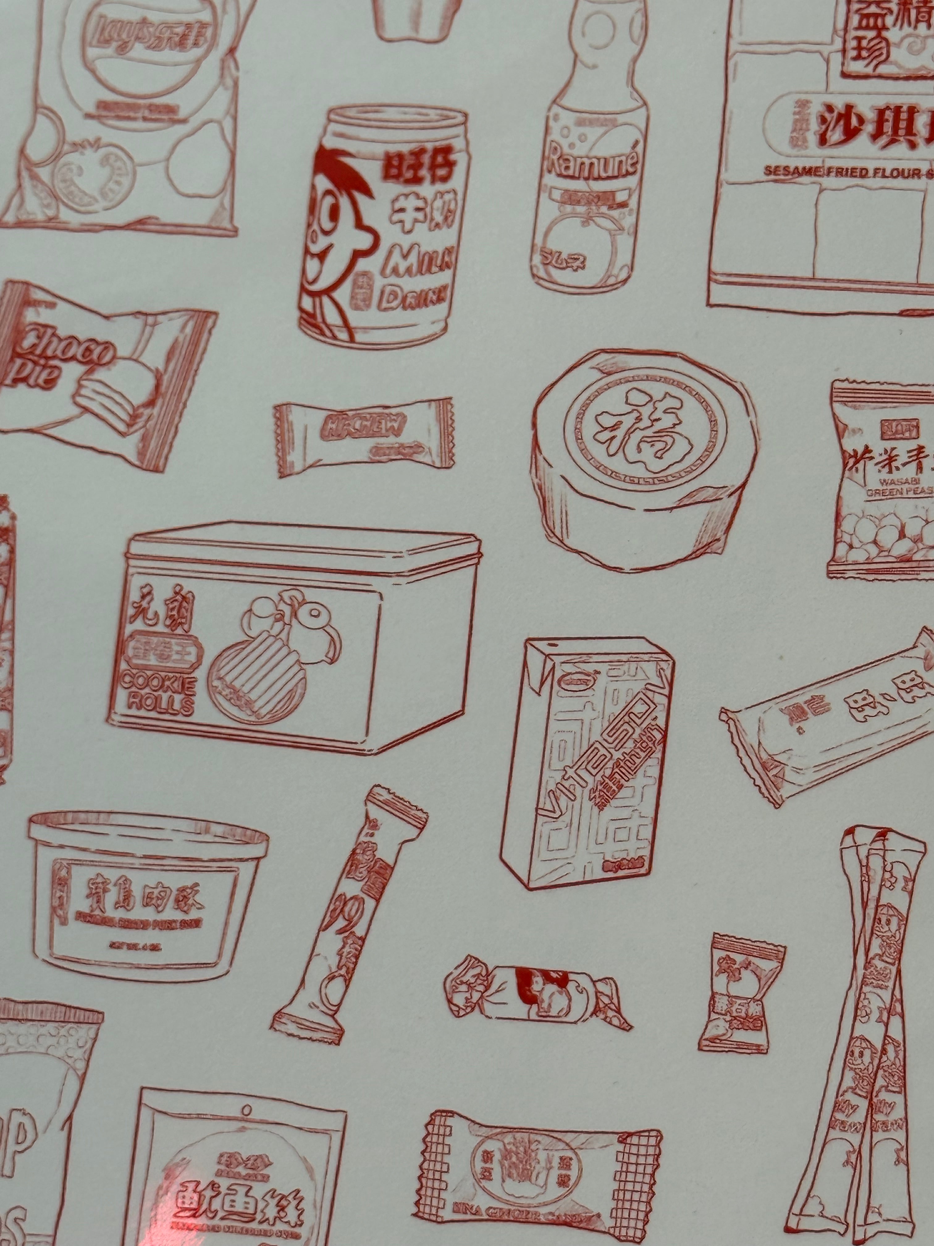 Asian Snacks Poster
