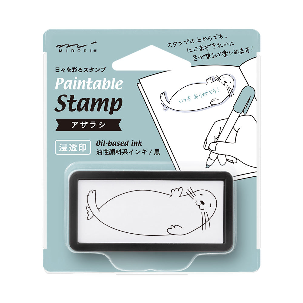 Midori Paintable Stamp - Half Size Pre-Inked