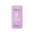 Midori D-clips Nano Clips - Cat