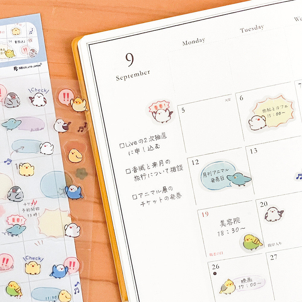 NB Planner Sticker Sheets - Talking Animals - Talking Bird
