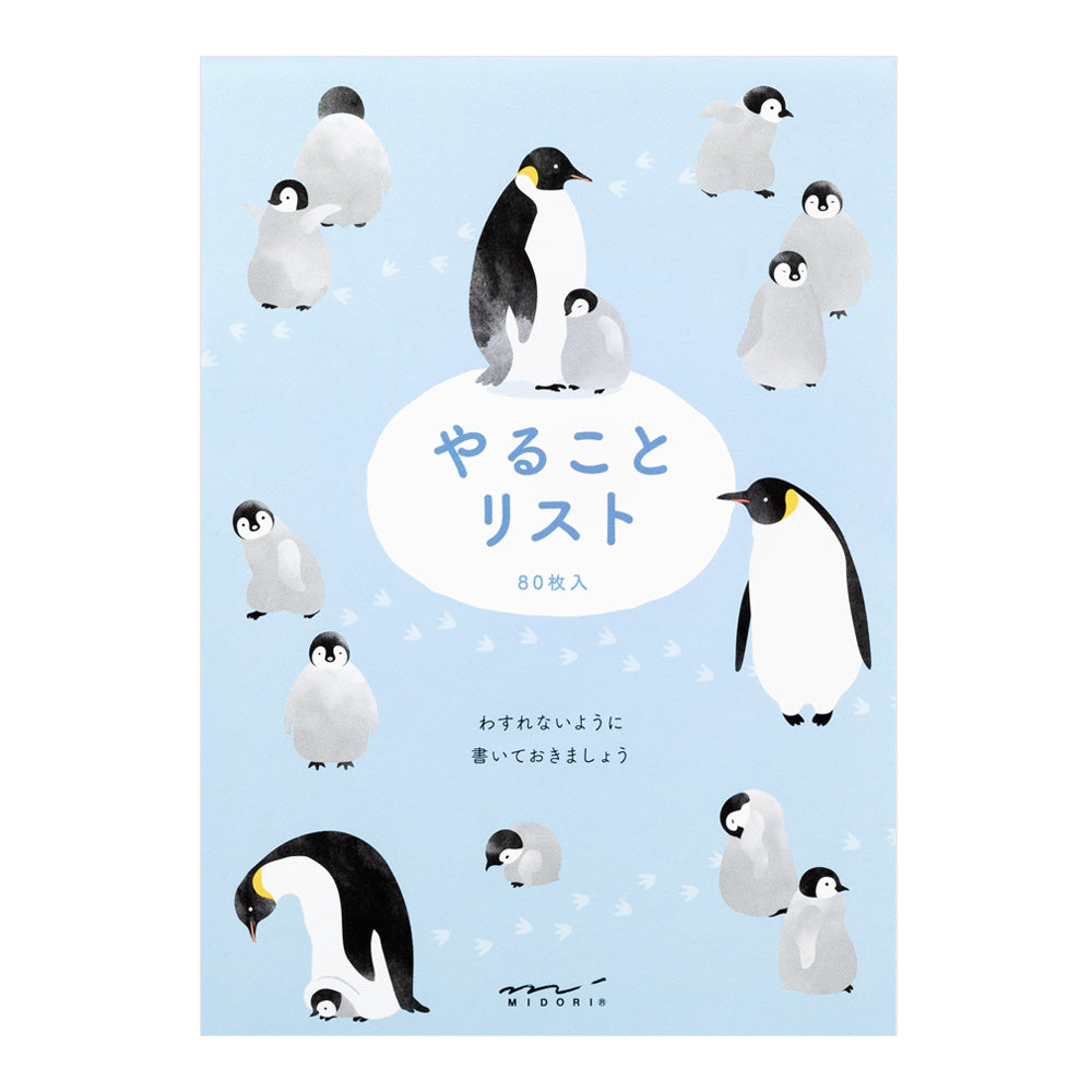 Midori To Do Memo Pad - Penguin