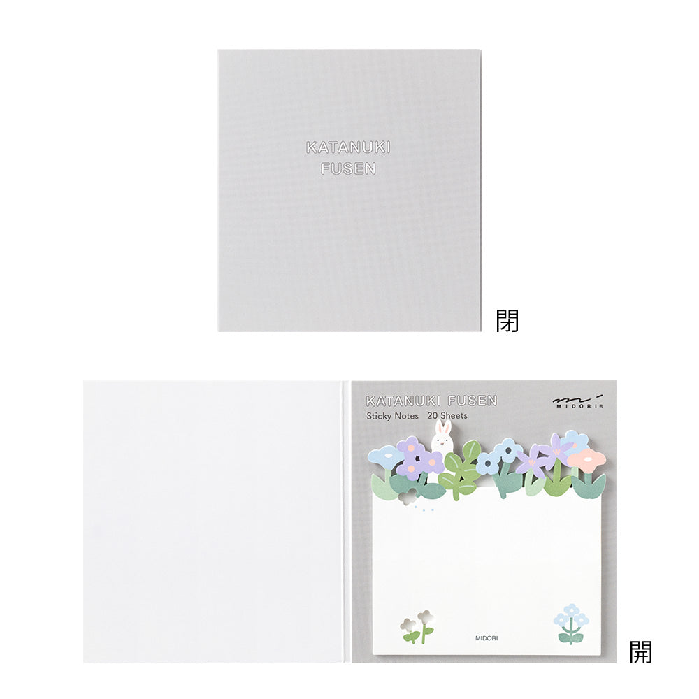 MD Sticky Notes - Flower Garden