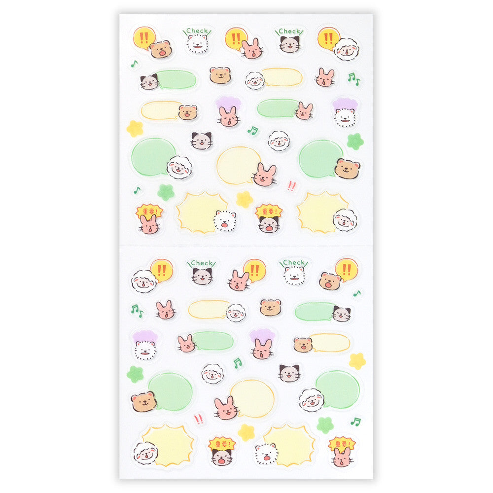 NB Planner Sticker Sheets - Talking Animals - Talking Animals
