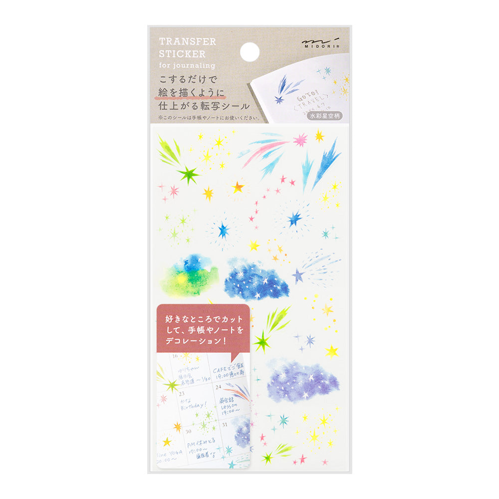 Midori Transfer Sticker Sheet - Watercolor Starry Sky