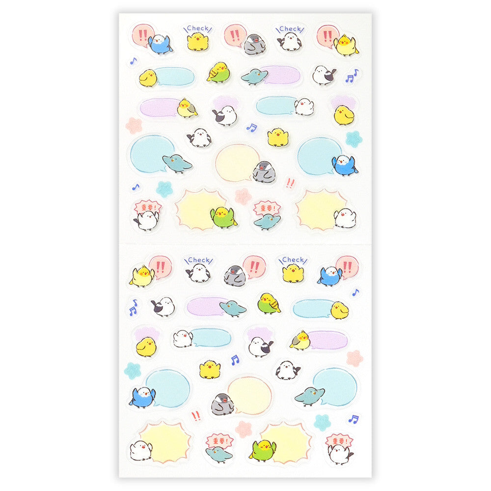 NB Planner Sticker Sheets - Talking Animals - Talking Bird