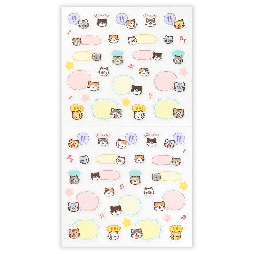 NB Planner Sticker Sheets - Talking Animals - Talking Cat