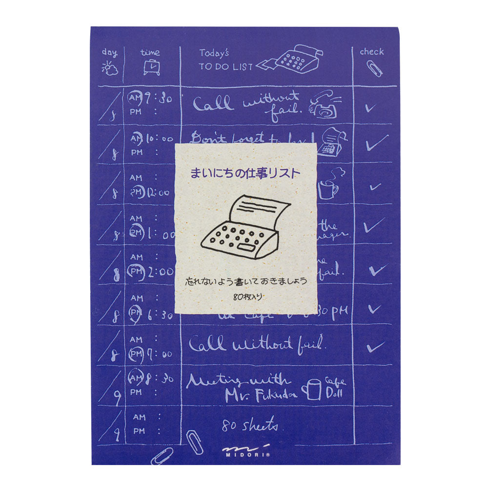 Midori To Do Memo Pad - Job