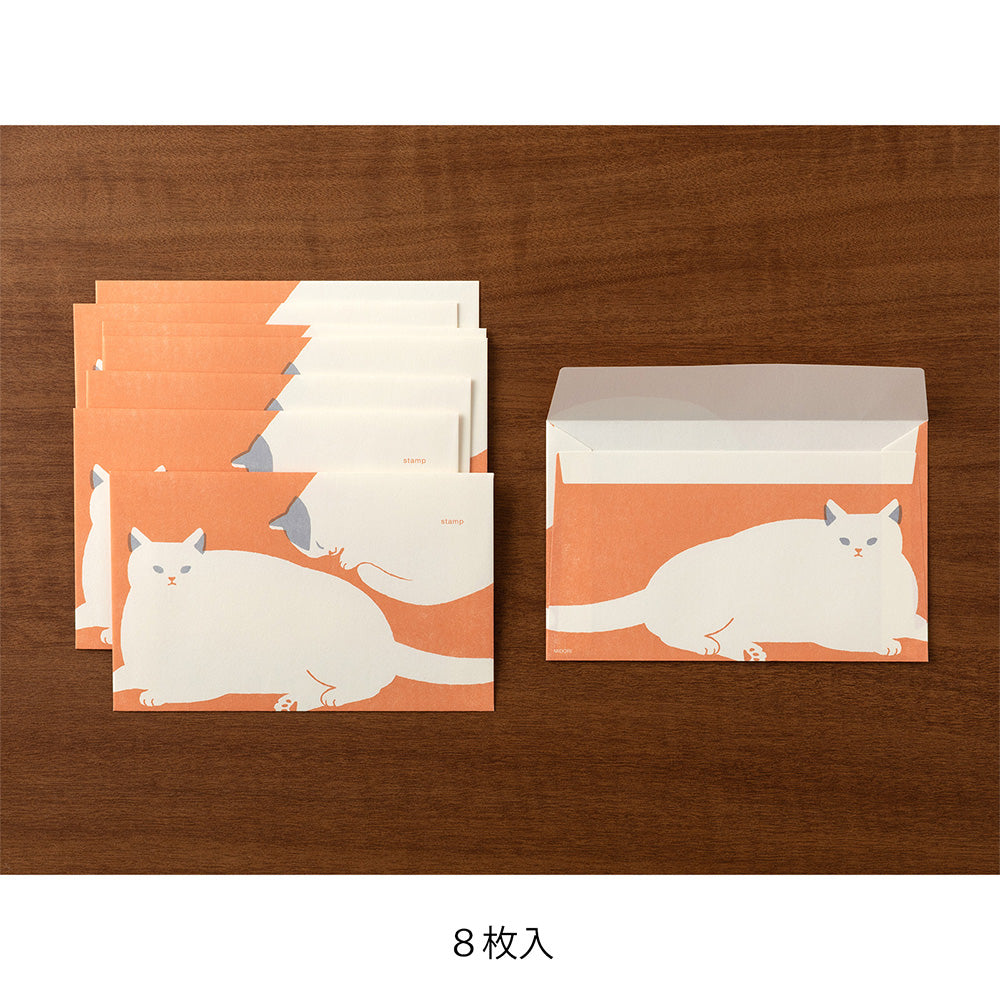 Easy&Cozy Envelope - Cat