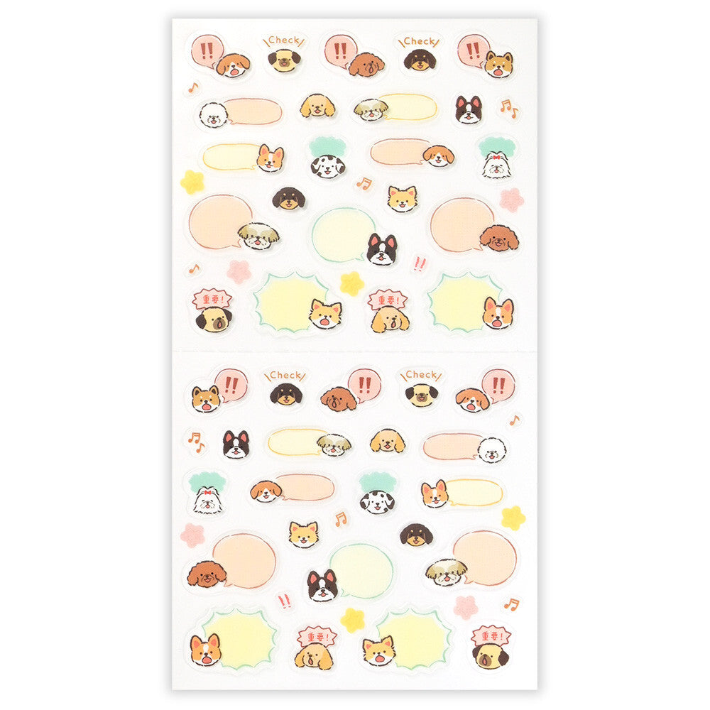NB Planner Sticker Sheets - Talking Animals - Talking Dog