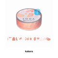 SODA Transparent Masking Tape 15mm