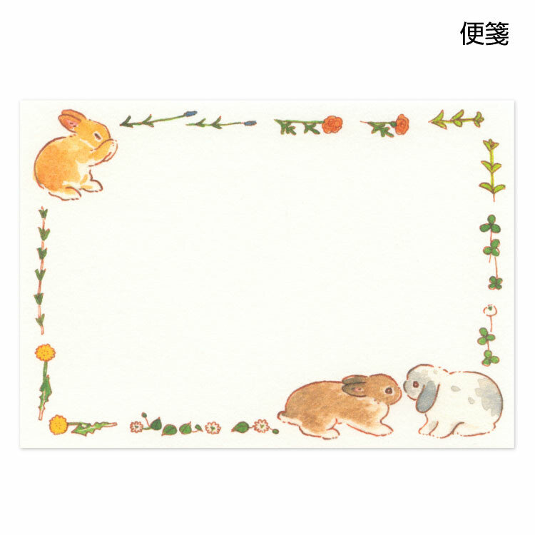 Schinako Moriyama Letter Set - Rabbit
