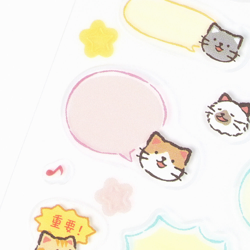 NB Planner Sticker Sheets - Talking Animals - Talking Cat