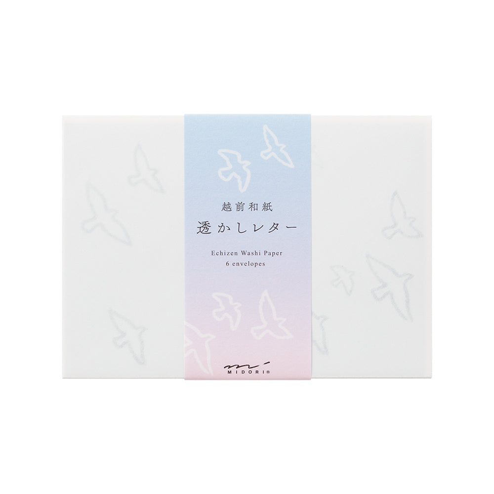 Midori Watercolor Envelope - Birds