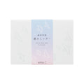 Midori Watercolor Envelope - Birds