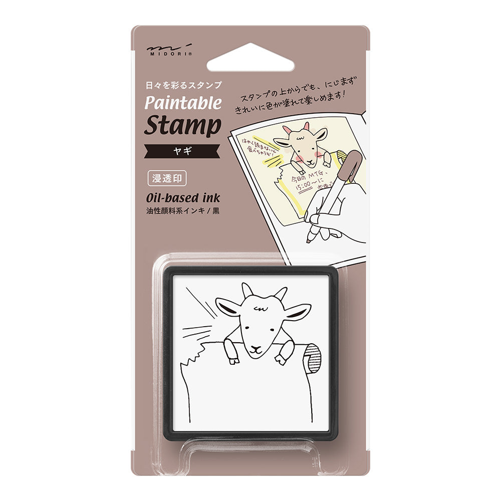 Midori Paintable Stamp - Pre-Inked