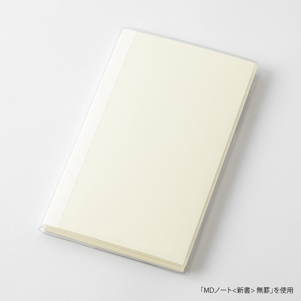 MD Notebook Clear Cover - B6 Slim