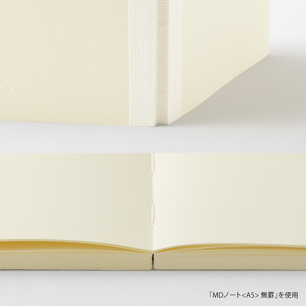 MD Notebook A4 - Blank