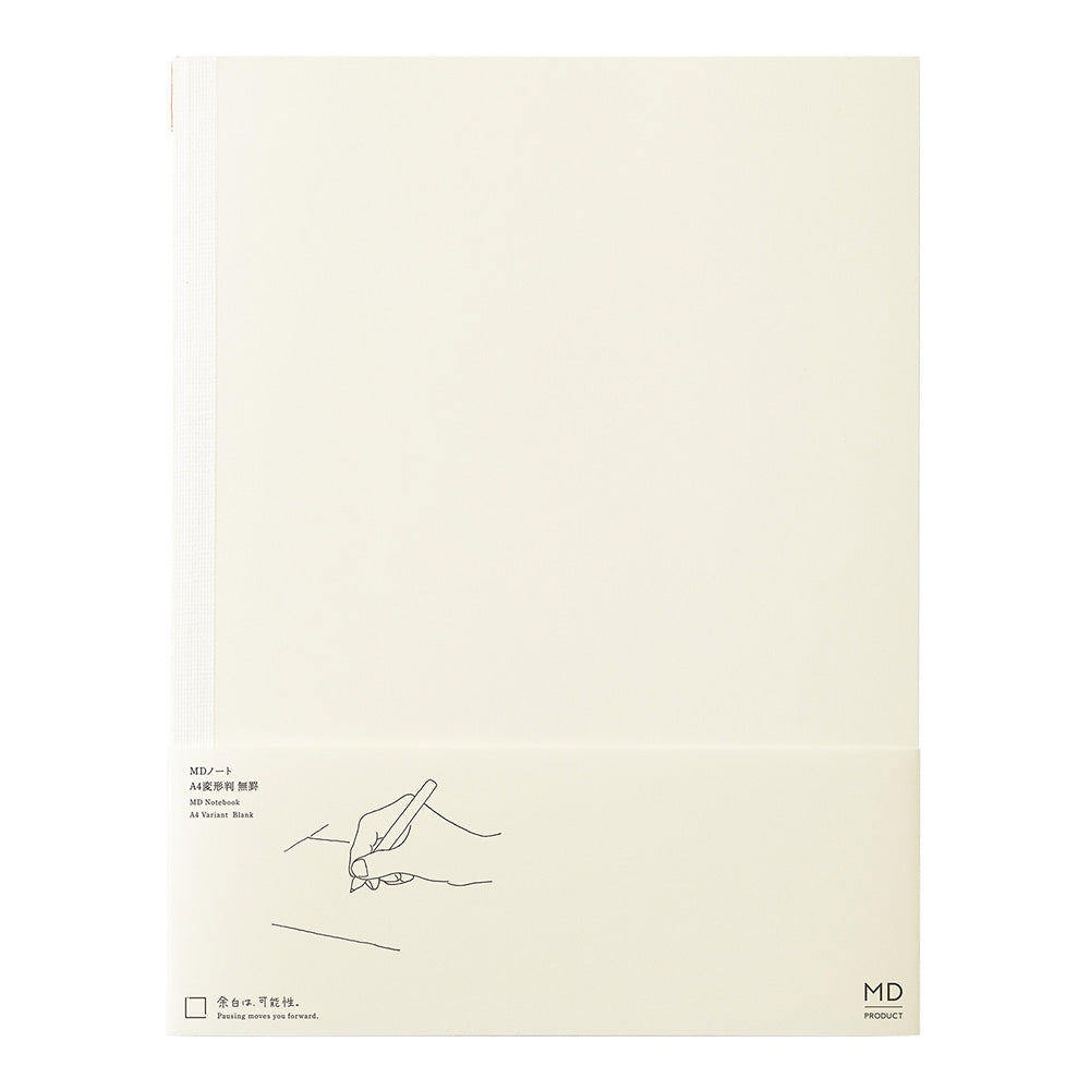 MD Notebook A4 - Blank