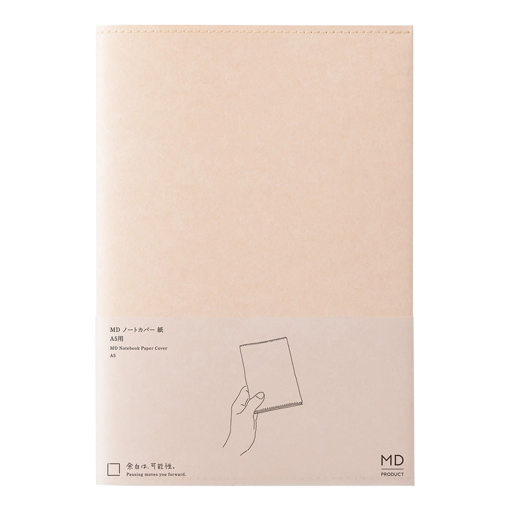 MD Notebook Paper Cover - A5