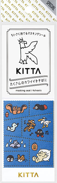 KITTA Collage Washi Tape - Friends