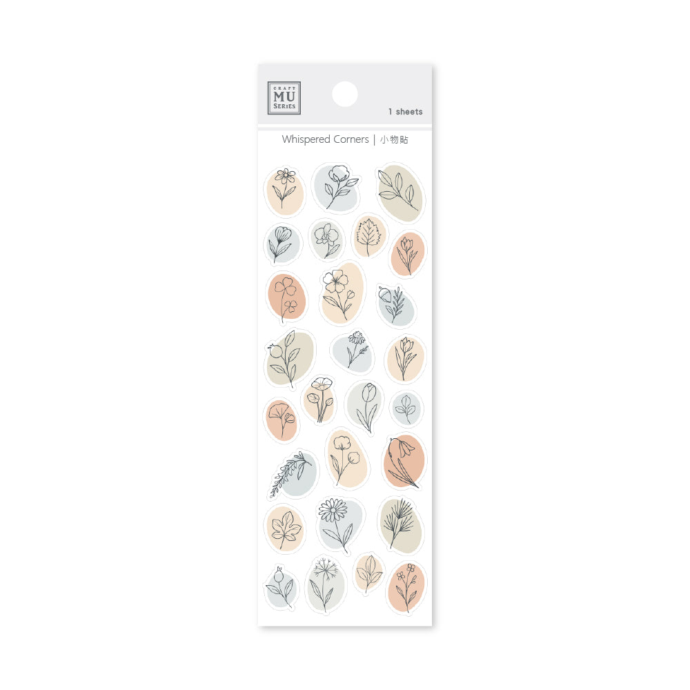 MU Lifestyle - Whispered Corners Sticker Sheet - 02 Plants