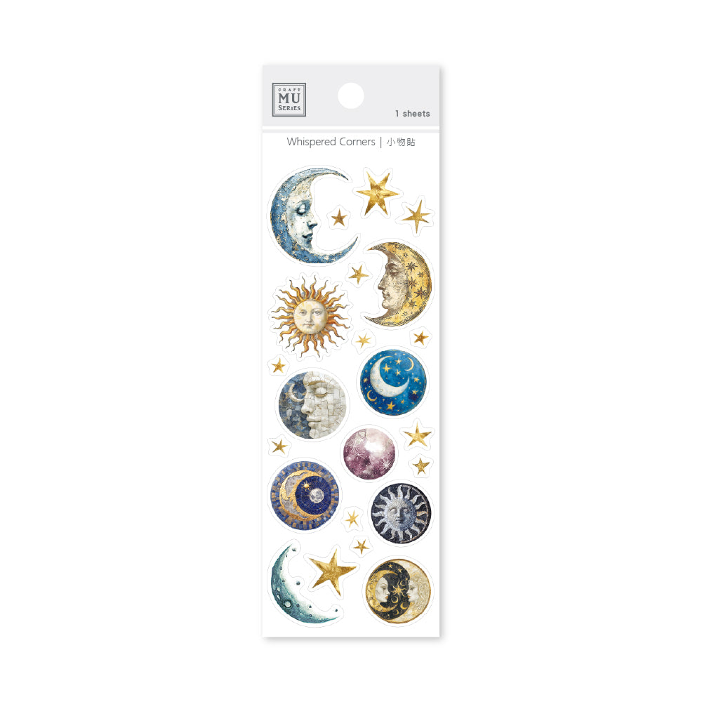 MU Lifestyle - Small Items Sticker - 03